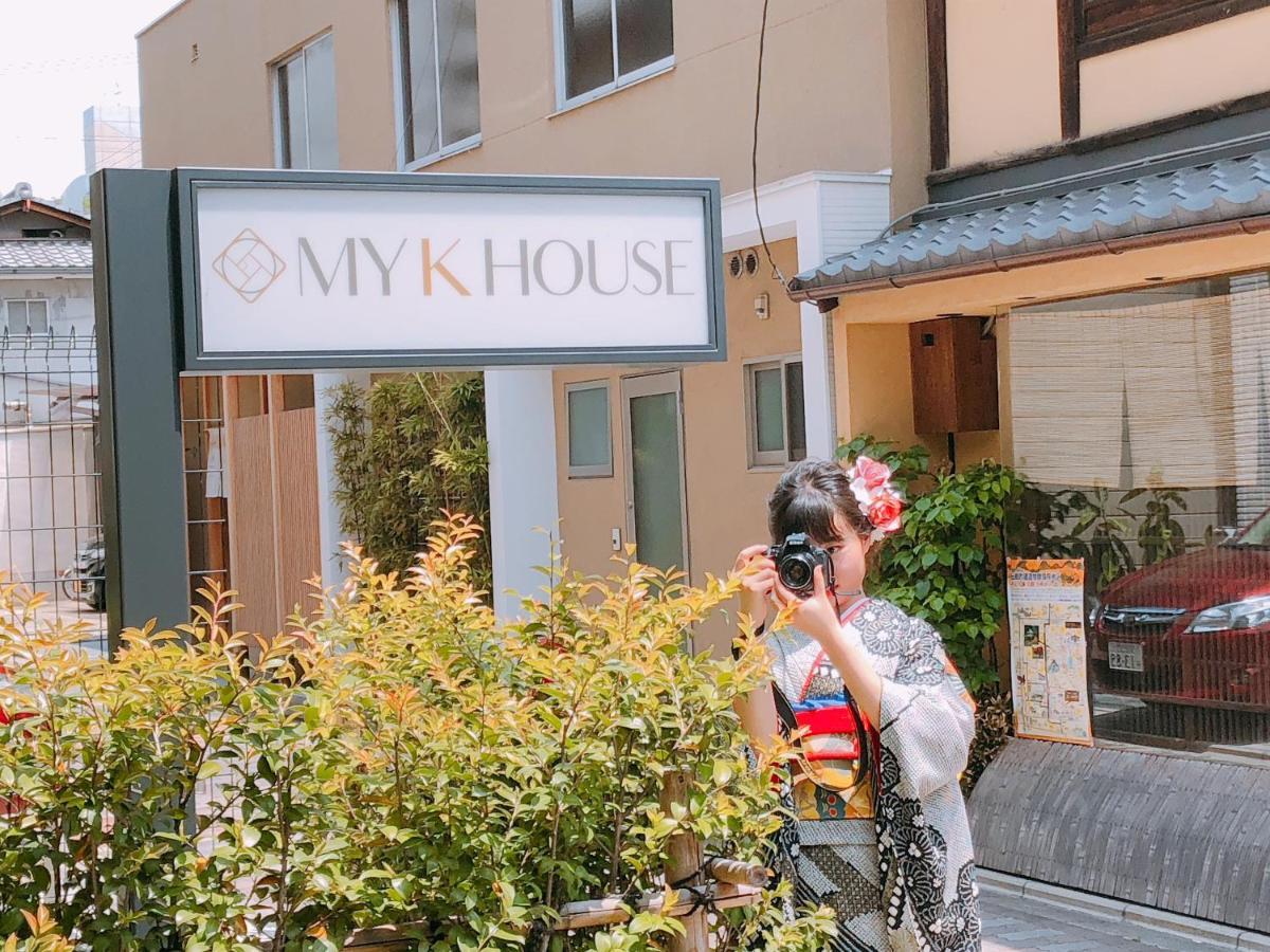 麦k之家酒店 京都 外观 照片